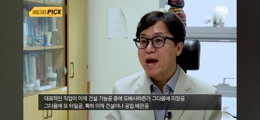 AI가 삼켜버린 '일자리'..'대체 불가' 청년들 눈 돌린 곳 (14)