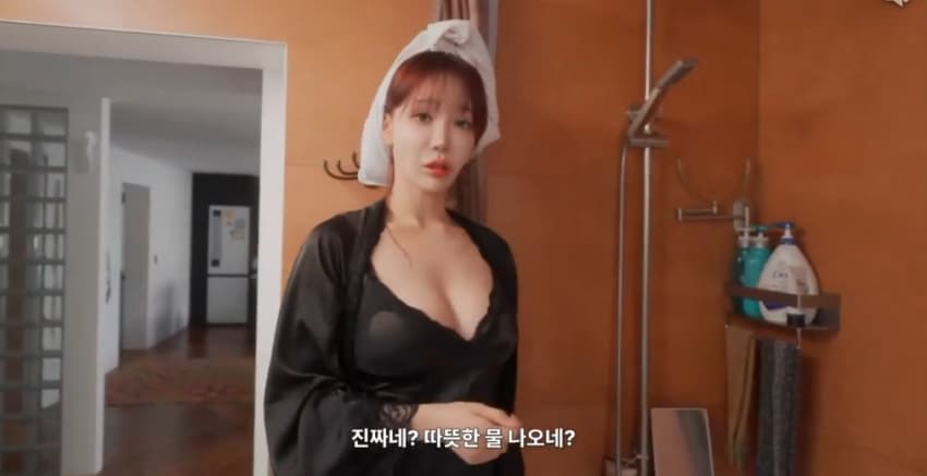 ㅇㅎ)동탄미시 고장난 보일러 고쳐주는 초보경비 ㄷㄷ. (30)