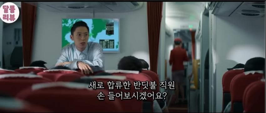 엑소멤버 출연. 캄보디아에서 상영금지당한 중국영화 ㄷ. (5)