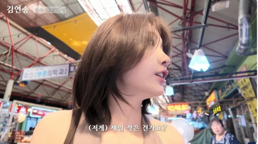 백숙 오조오억개. 맛피아 수제자 미녀랑 함께 늦은여름날 백숙만들기., (6)