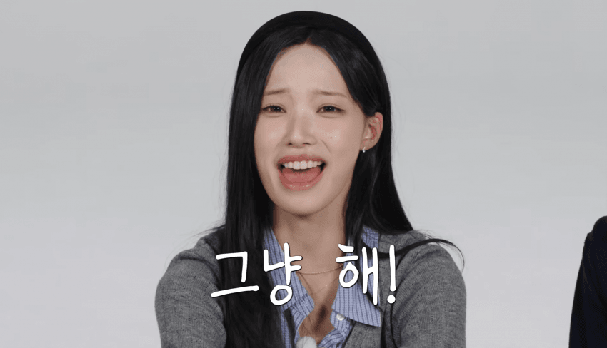 깜짝 .. 리센느 PD가 생각하는 인기 ㄹㅇ . (44)