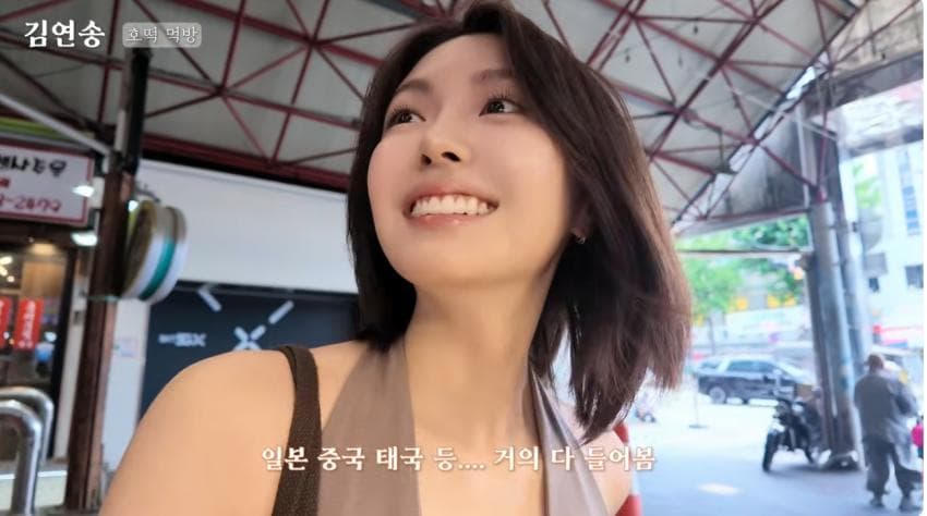 백숙 오조오억개. 맛피아 수제자 미녀랑 함께 늦은여름날 백숙만들기., (12)