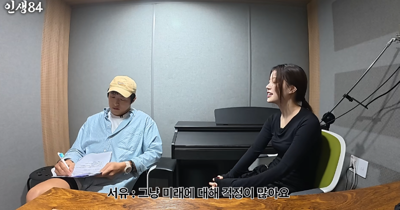 어느 소상공 아이돌들의 하루. (20)