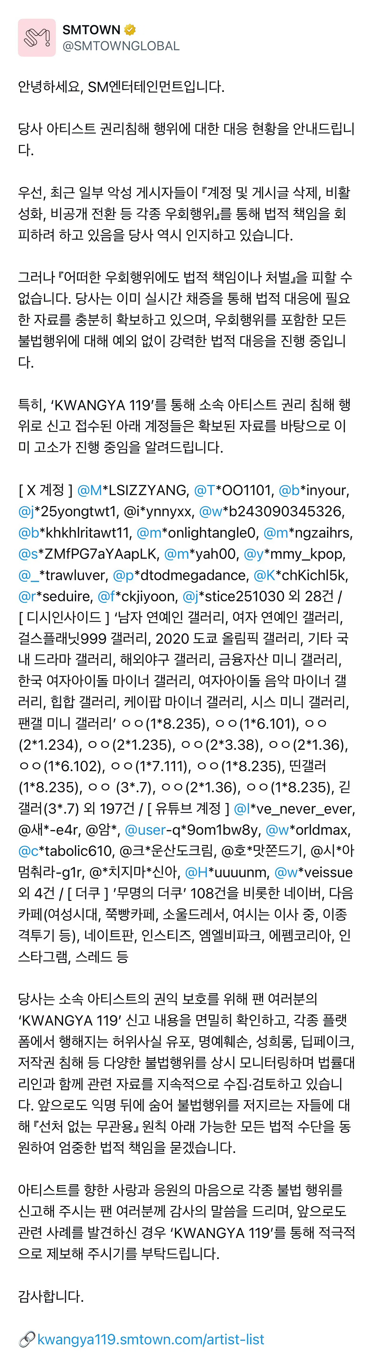 YKoGJJ