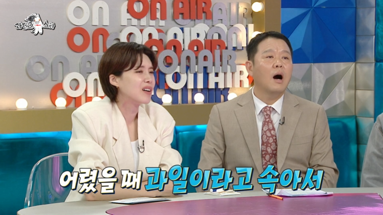 채소를 싫어 한다는 아이들 미연 (35)