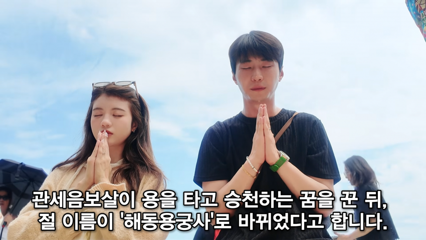 아들을 낳고 싶다는 태국인 아내 (33)