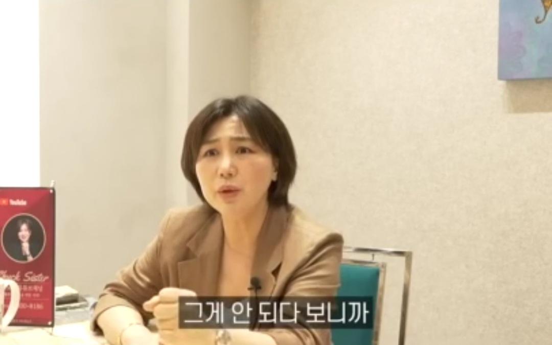 국제 결혼으로 눈을 돌리는 남자들이 많아지는 이유? (15)