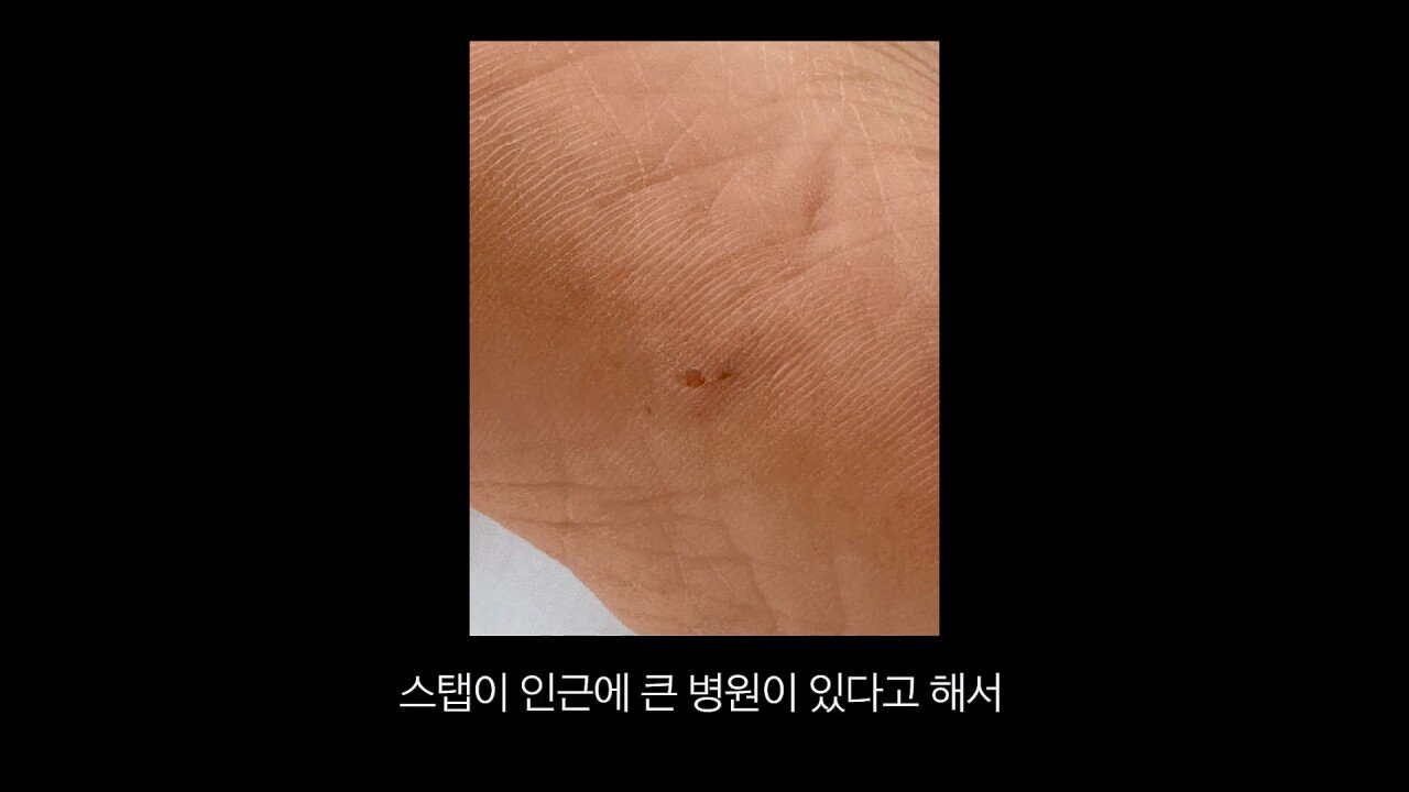 [충격] 아니 일본료칸이 나한테 이럴수가 우레시노 카스이엔(華翠苑).mp4_20250613_150545.162.jpg 일본 료칸 매니져에게 입닥쳐 소리 들은 한국 부부.jpg