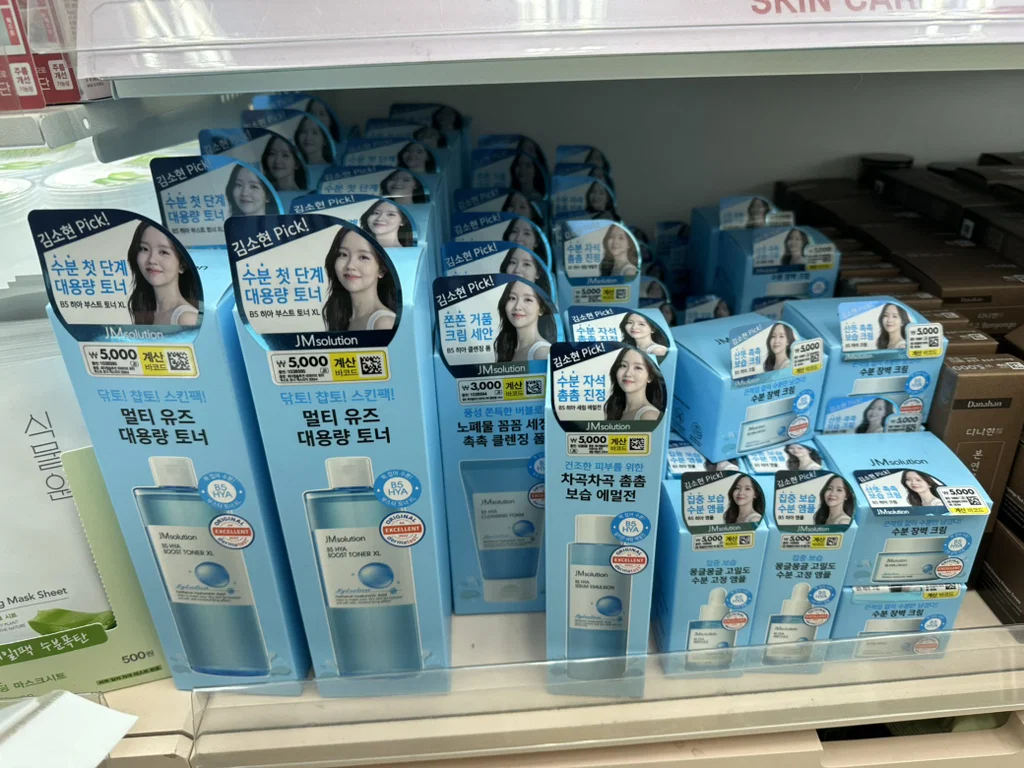 다이소 화장품 추천/비추천 말하고 가는 글 (8)
