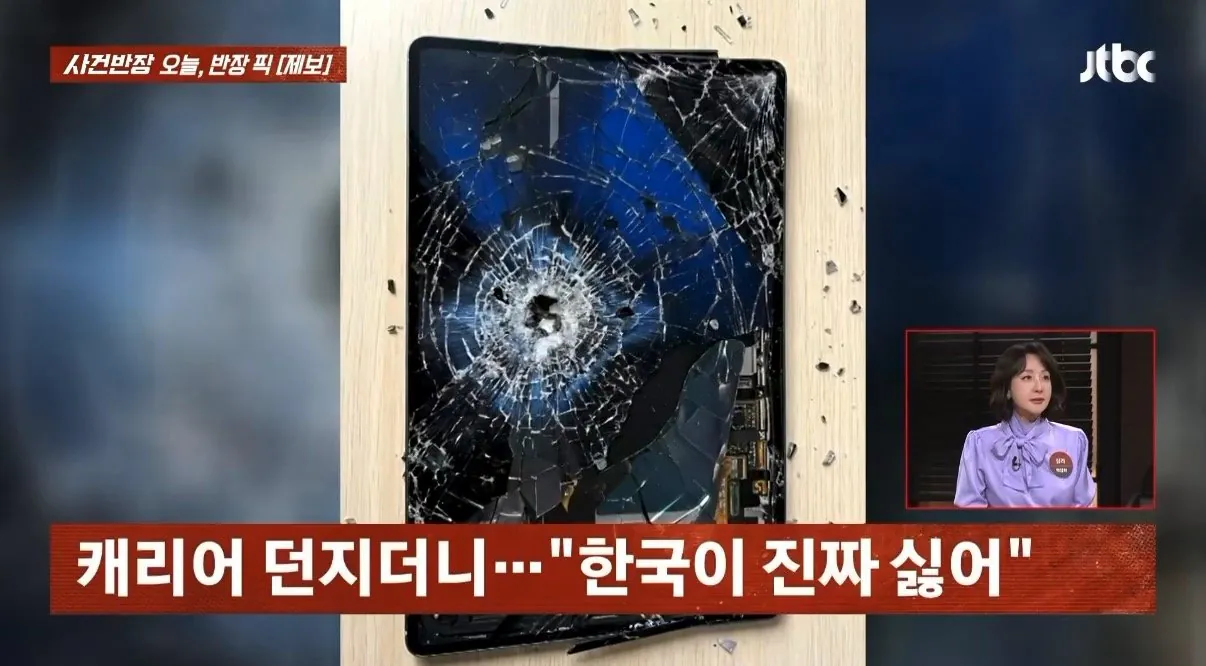 대만 택시기사 레전드.. (8)