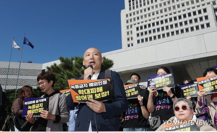 주호민 근황 이거 뭐냐