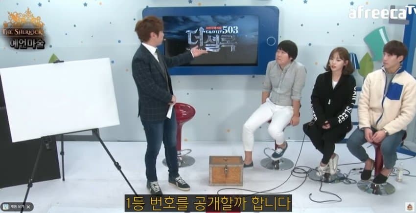 싱글벙글 마술이 너무 완벽하면 일어나는일 (9)