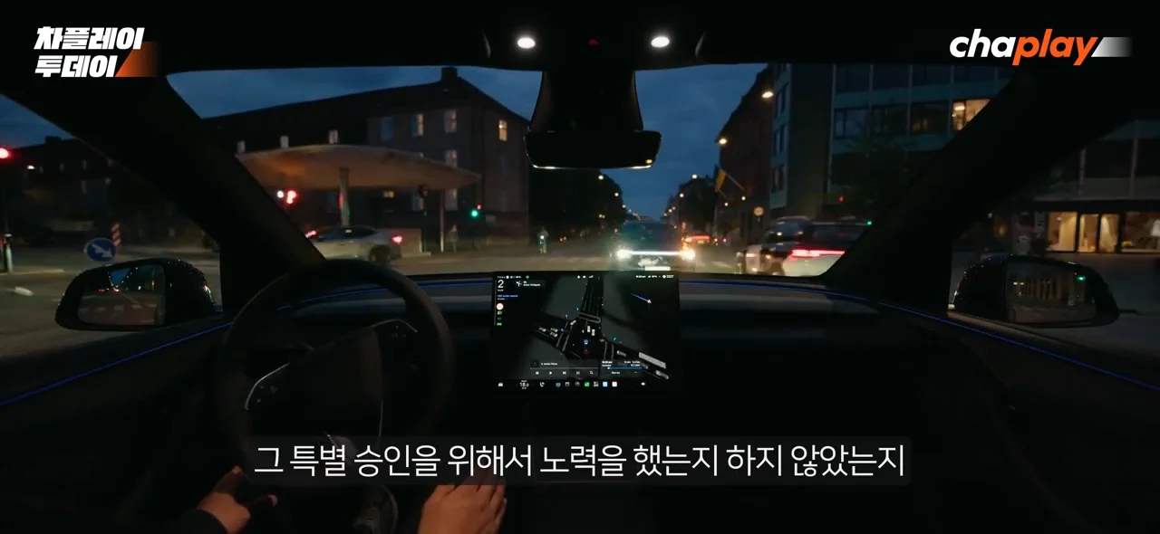 속보) 🇨🇳 테슬라 FSD 안풀어준 이유 떳다-!!!! (4)