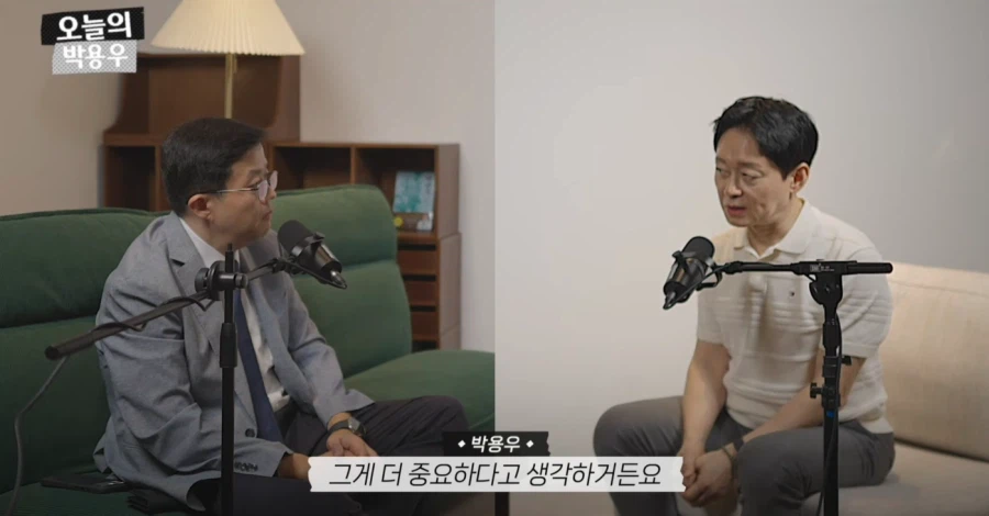 아구통교수 vs 박용우교수 마운자로 논쟁 요약 (4)
