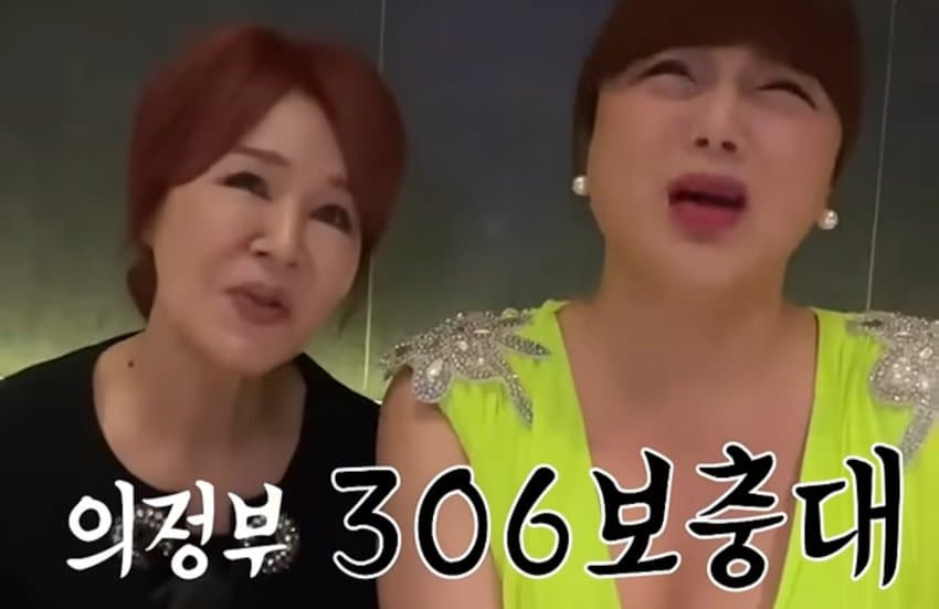 싱글벙글 트랜스젠더 군대 썰. (4)