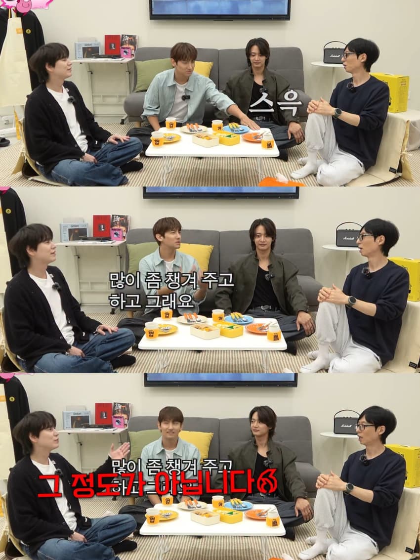 여동생을 엄청 잘 챙긴다는 최강창민 (9)