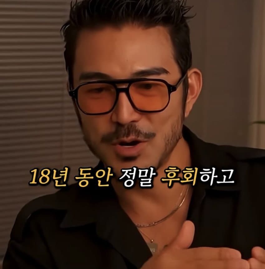 병역비리 걸려서 입대 한 모델의 군대 후기 (36)