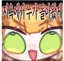 주식) 실시간 코스피 200 야간선물. (2)