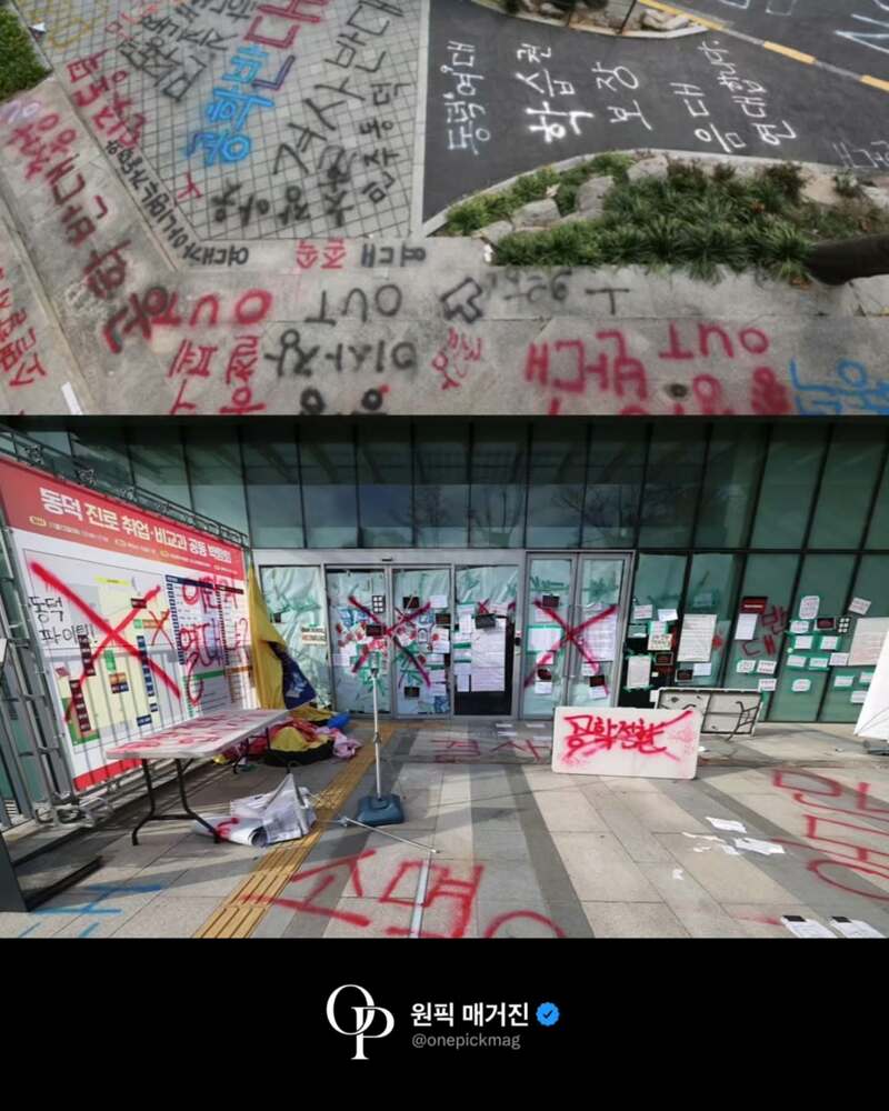 시위 하수와 고수 (2)