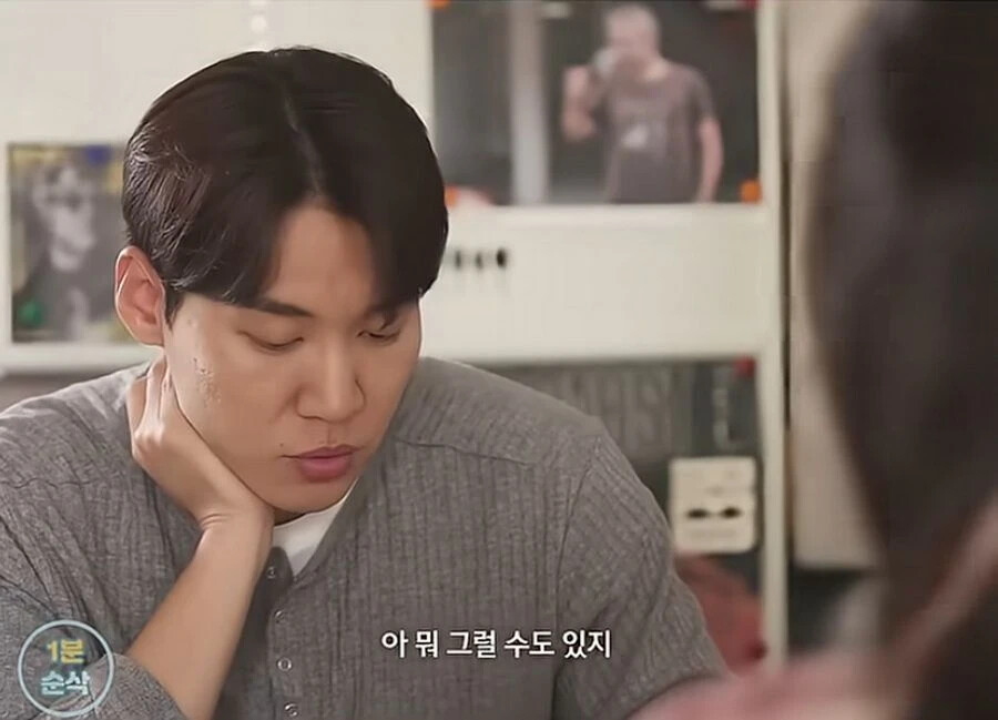 30대 여자가 남자 꼬시는 방법 (3)