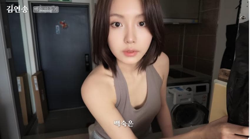 백숙 오조오억개. 맛피아 수제자 미녀랑 함께 늦은여름날 백숙만들기., (24)