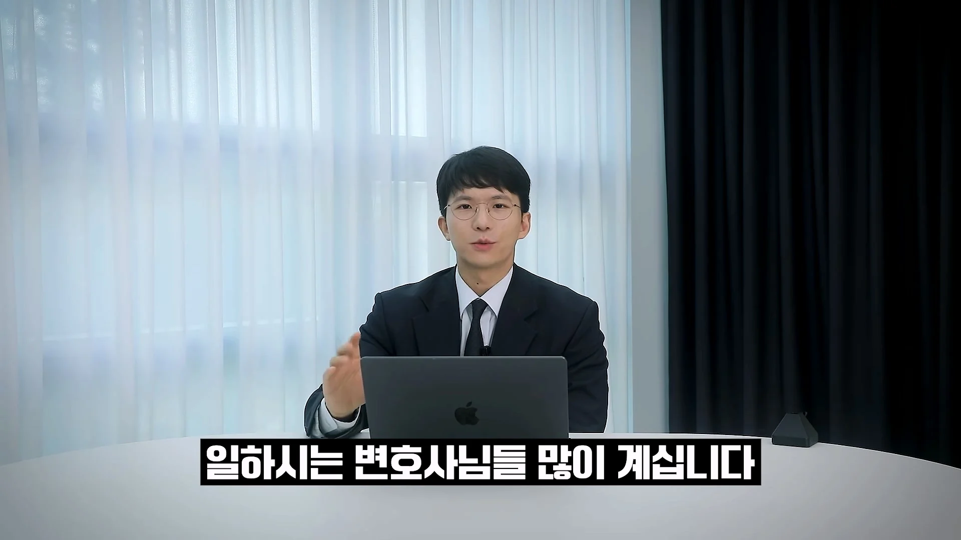 문과 전문직은 완전히 망해버렸다는 현직 변호사 (6)