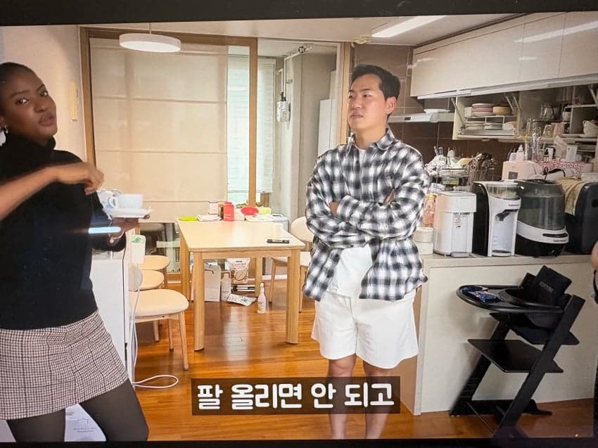 조튜브 면치기가 한국문화라고?? ㅠㅠ (7)
