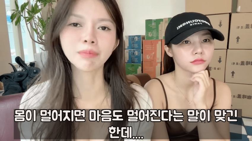 베트남 여성이 말하는 한남이 좋은 이유 (24)