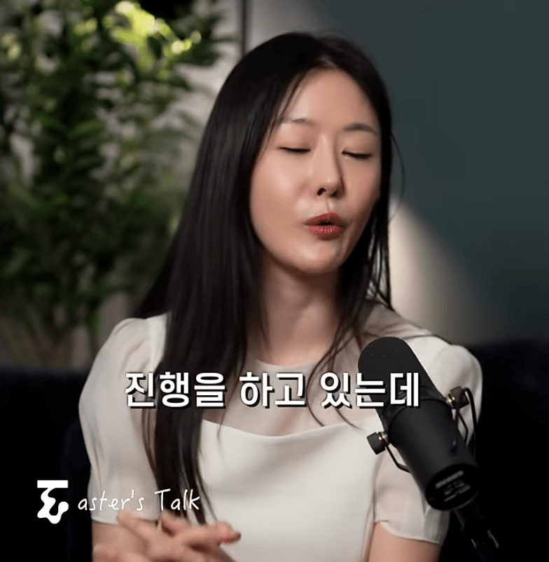 일본 국제결혼 매칭이 잘되는 이유 (13)