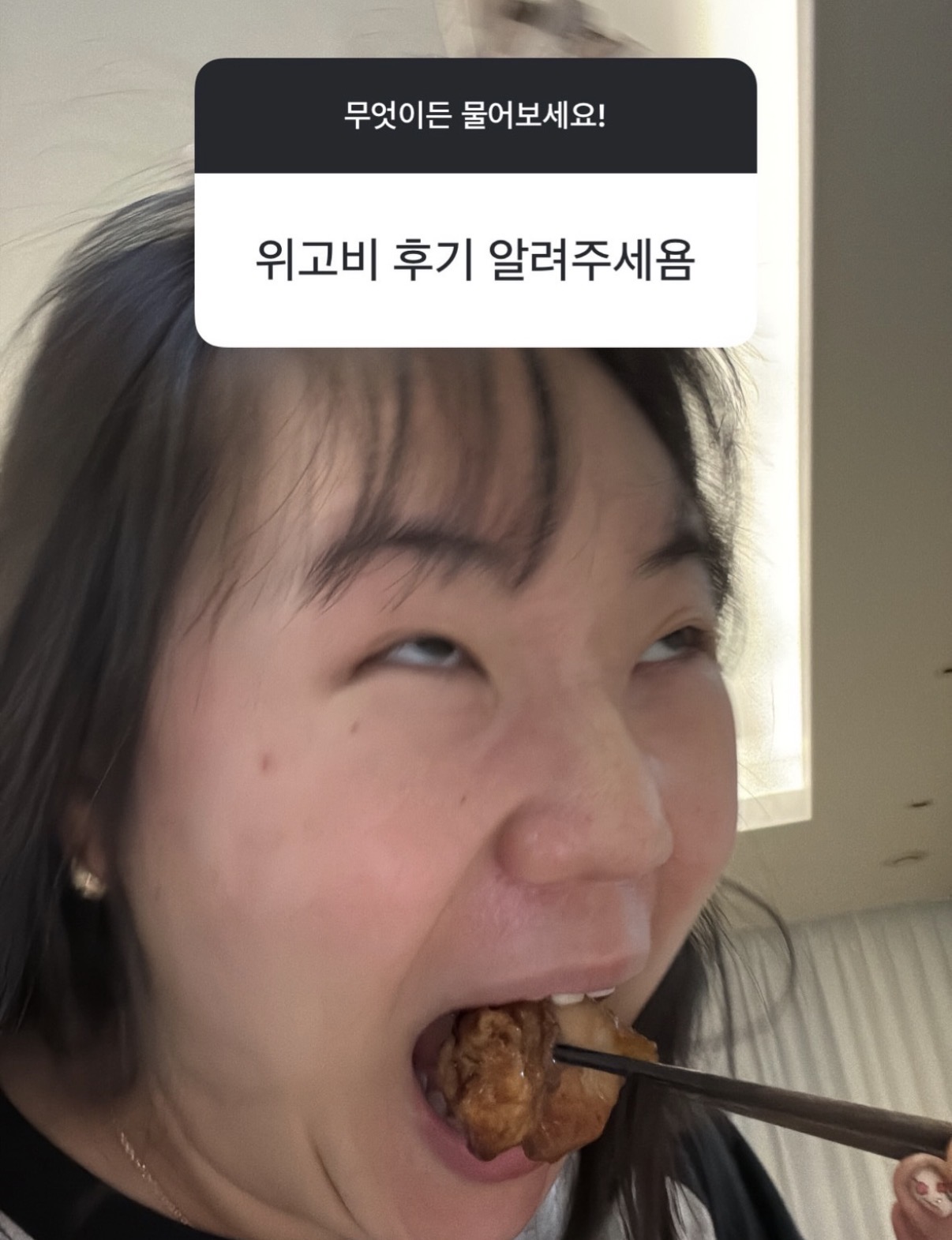 amwcre