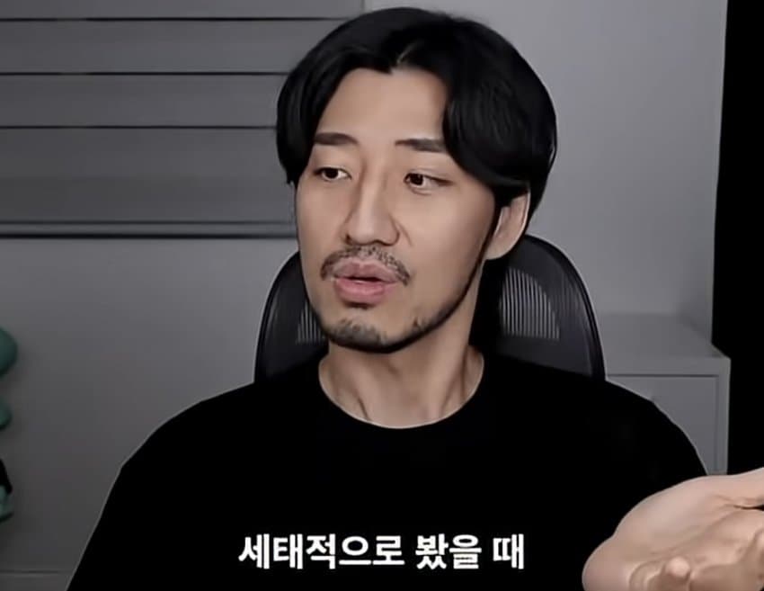 안정형 남친 찾는 여자들 진짜 속내 (8)