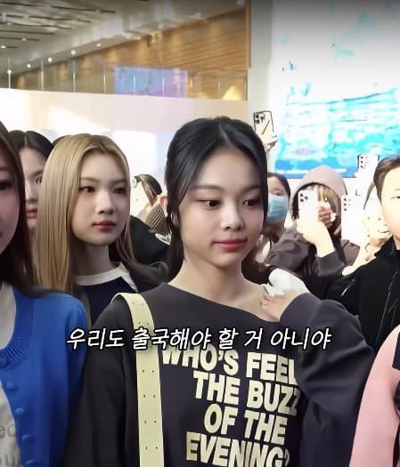 공항과 연예인 그 불편한 관계 (5)