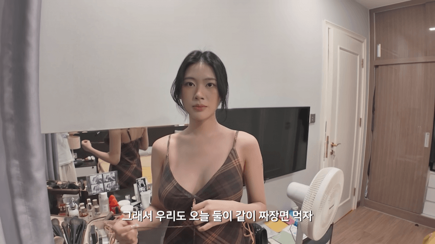 베트남 여친과 동거하기로 결정했습니다 (34)