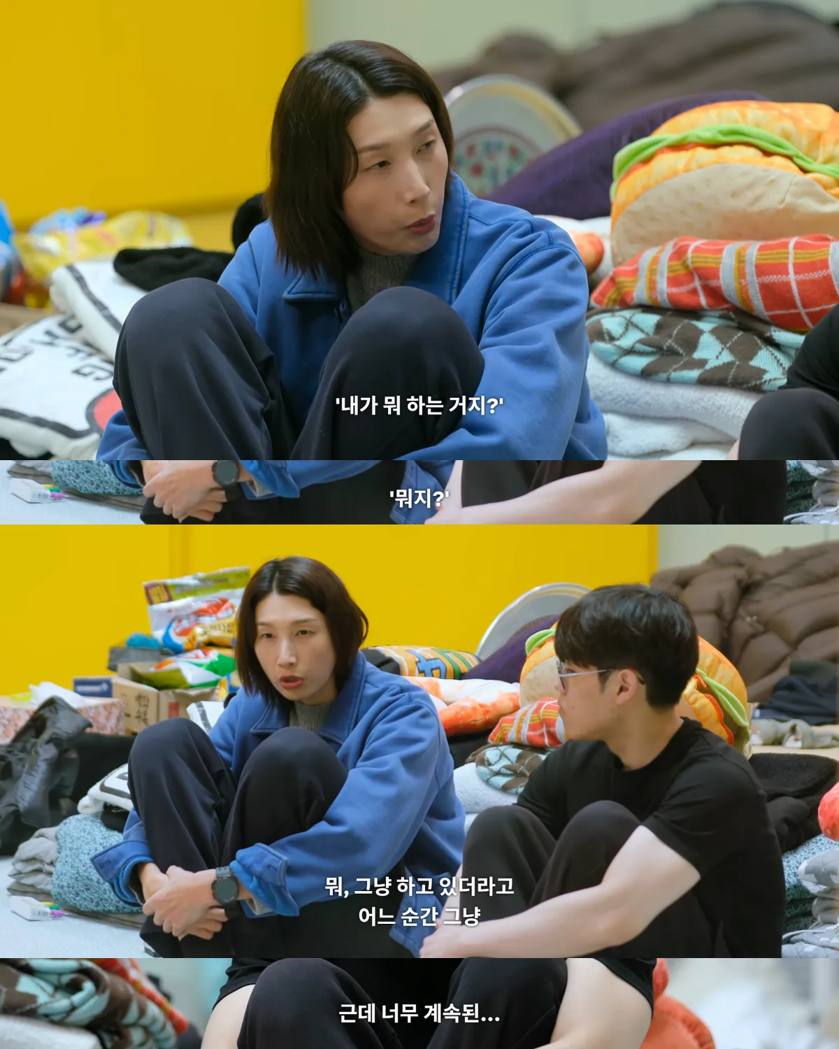 T1 오너에게 슬럼프에 관한 조언을 해주는 김연경 (5)