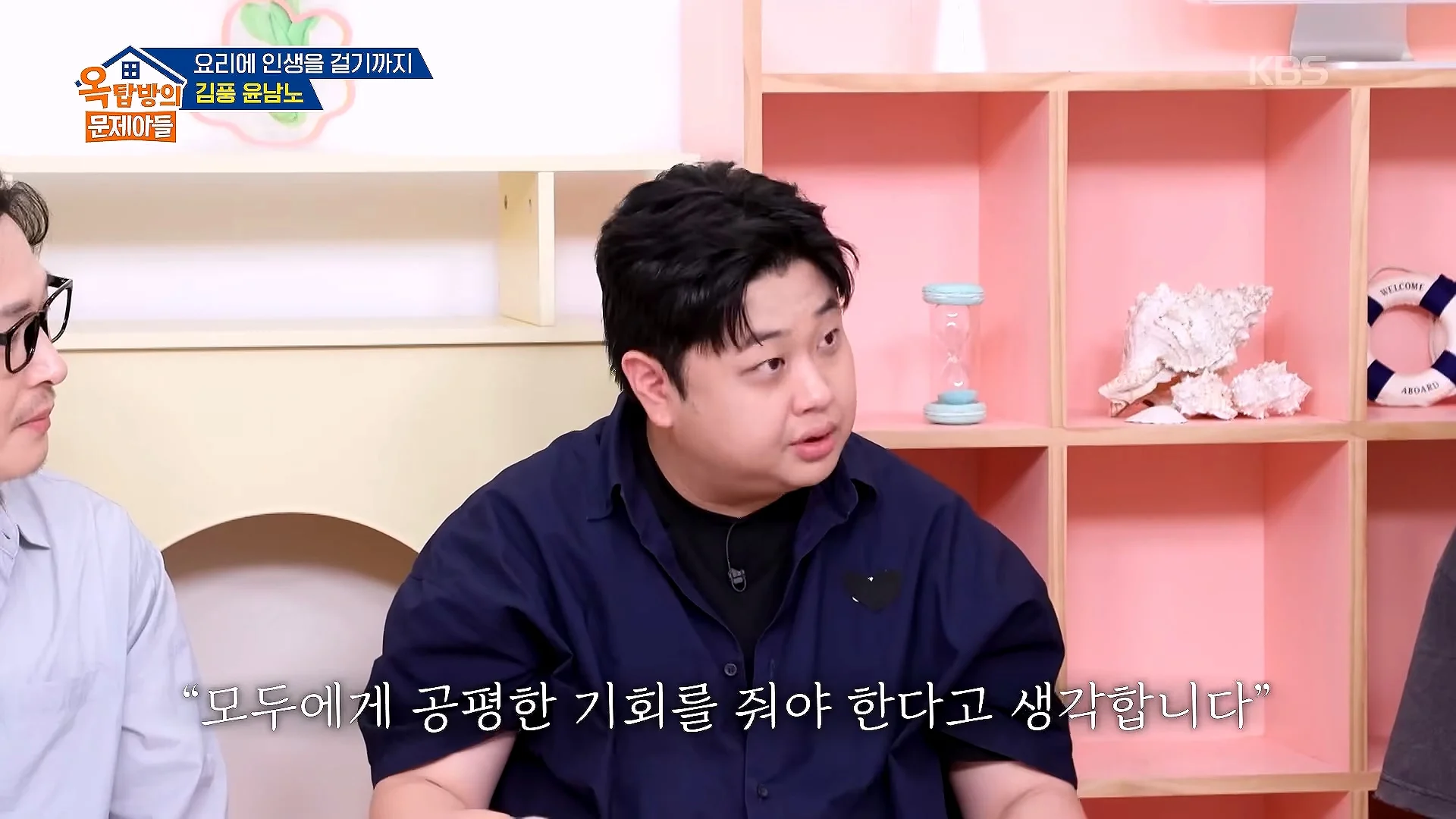 파병가고 싶어서 육군본부에 편지 2번 썼다는 윤남노 (18)