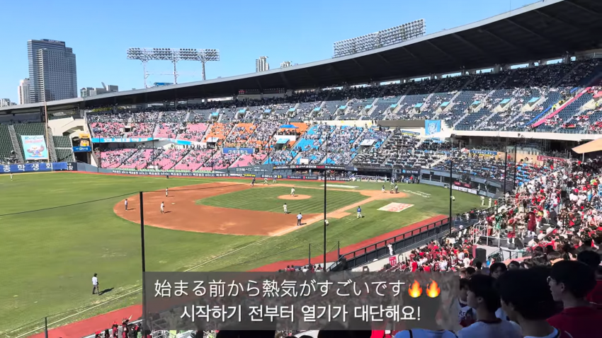 한국 유학중인 일본여성들의 고연전 가는날 (13)