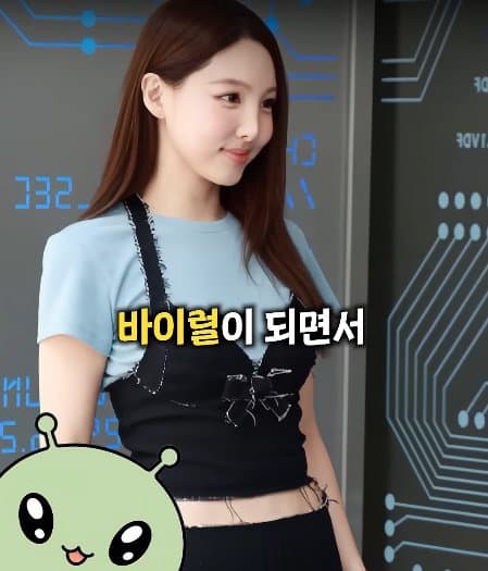 공항과 연예인 그 불편한 관계 (13)