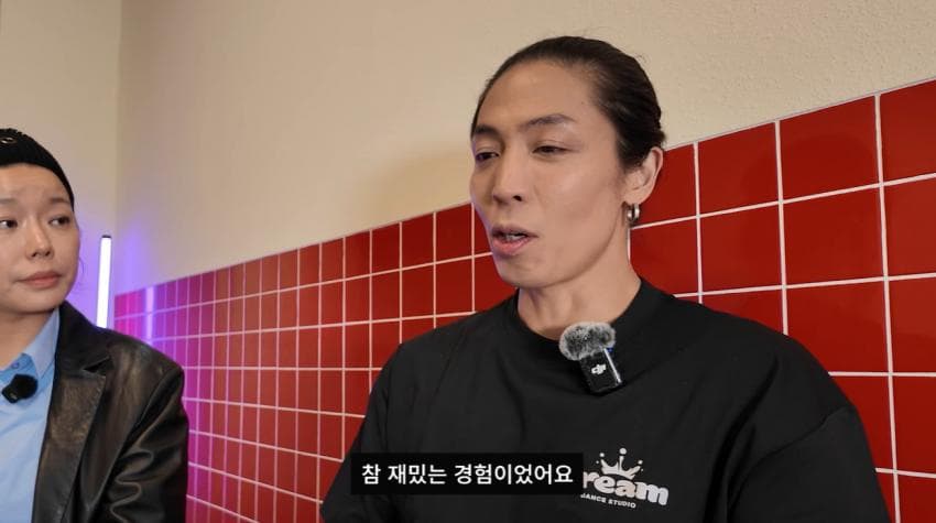 안무제작자가 처음 겪는 경우였다는 안무시안 (3)