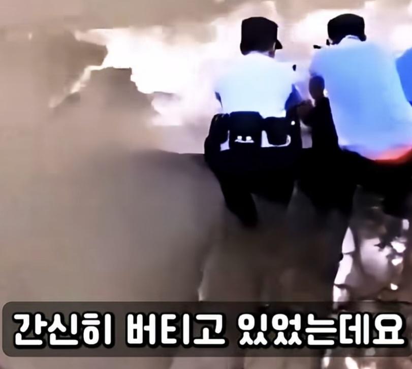 중국 공안의 인명구조 (16)
