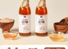 참기름 350ml + 350ml