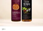일화차시 호박팥차/헛개차 2박스 (500ML X 40PET)