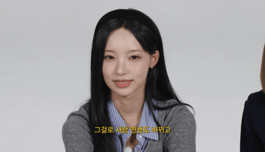 깜짝 .. 리센느 PD가 생각하는 인기 ㄹㅇ . (18)