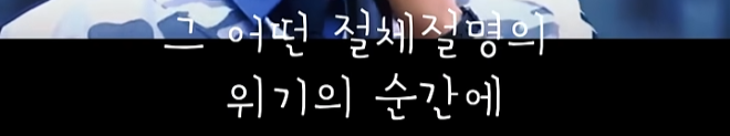 두산베어스 팬을 울린 시구자 (20)