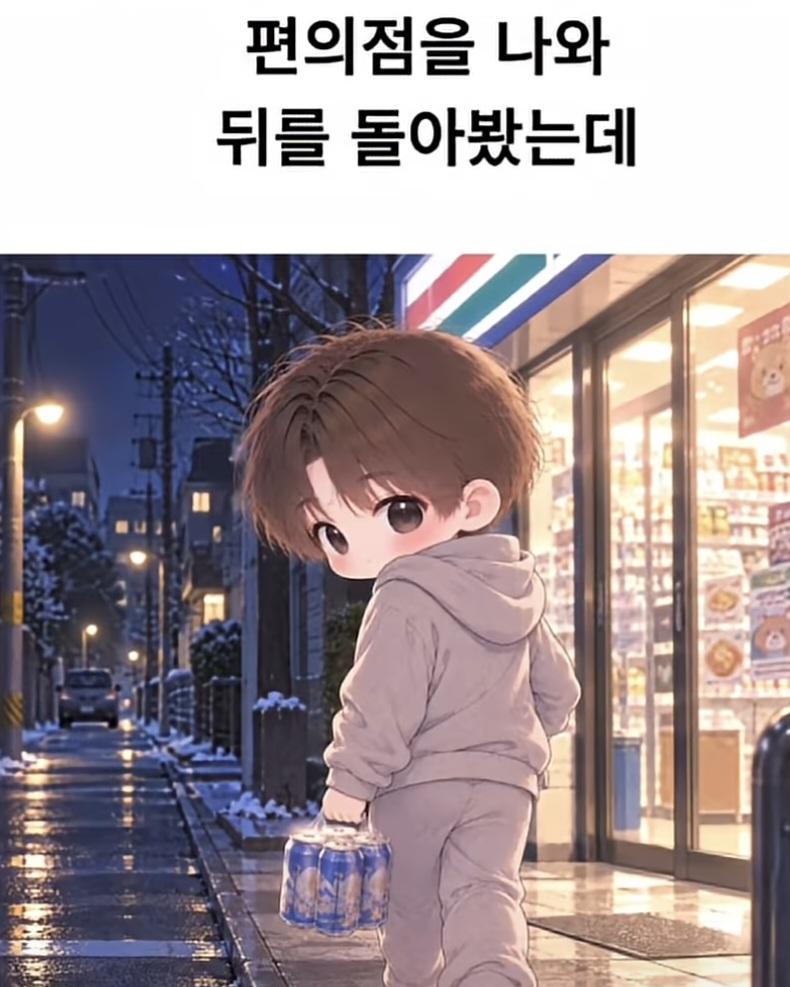 조심스레 집어든건 주방세제 (24)