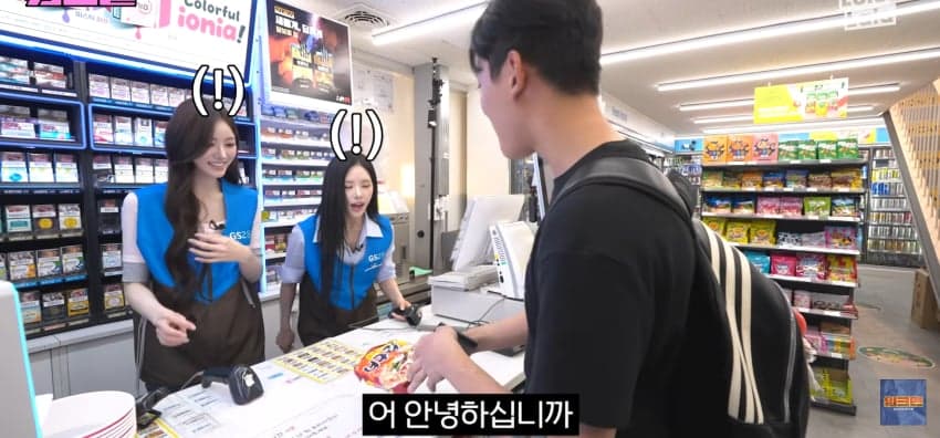 워크맨에서 역대급 편의점 미모 알바녀로 화제인 안나... (16)