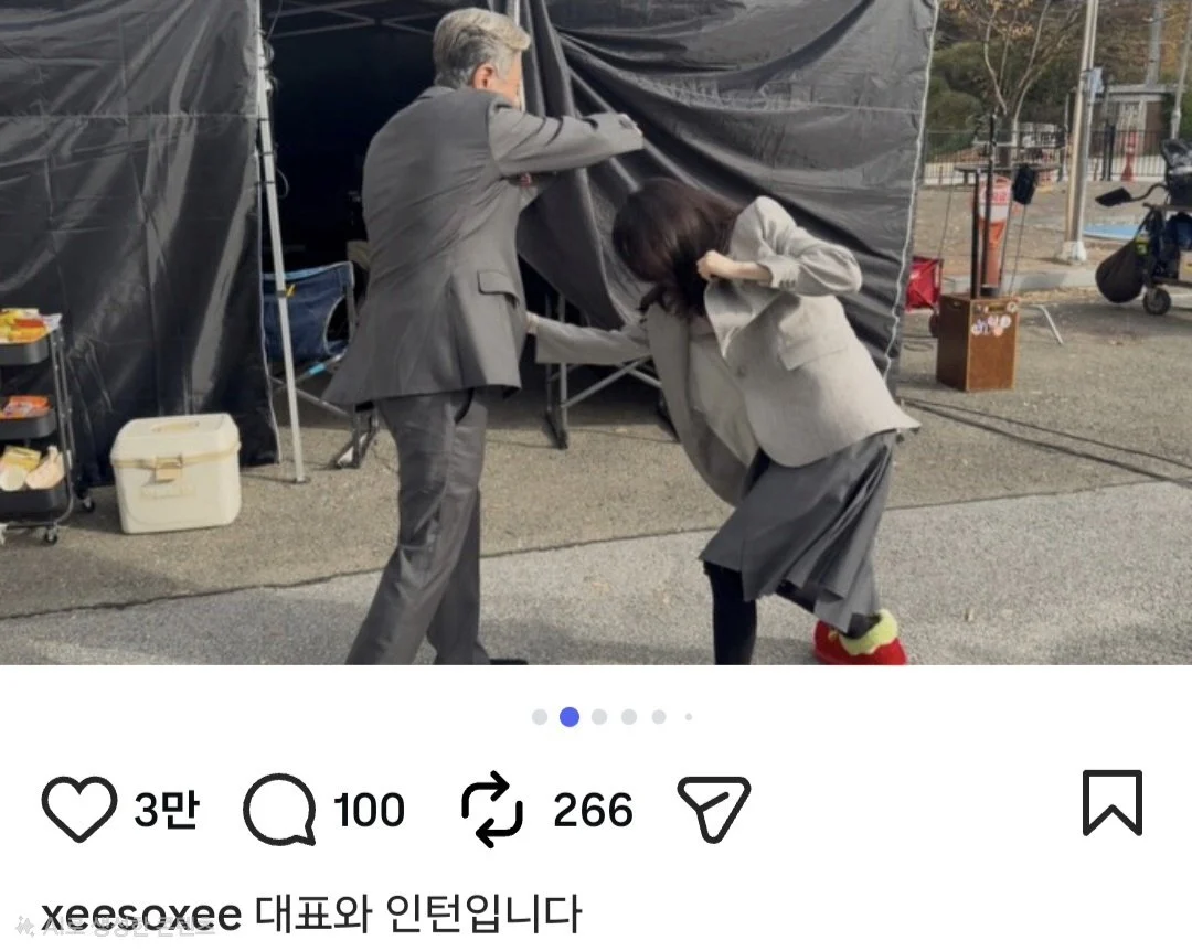 오늘자 어이없는 한소희 인스타 ㅋㅋㅋㅋ (feat.최민식) (2)