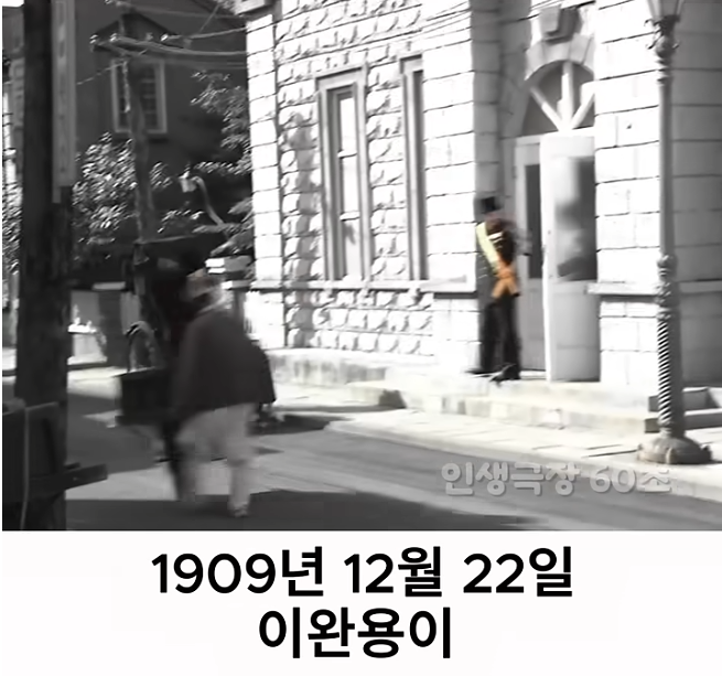 군밤 장수로 변장한 청년 (9)