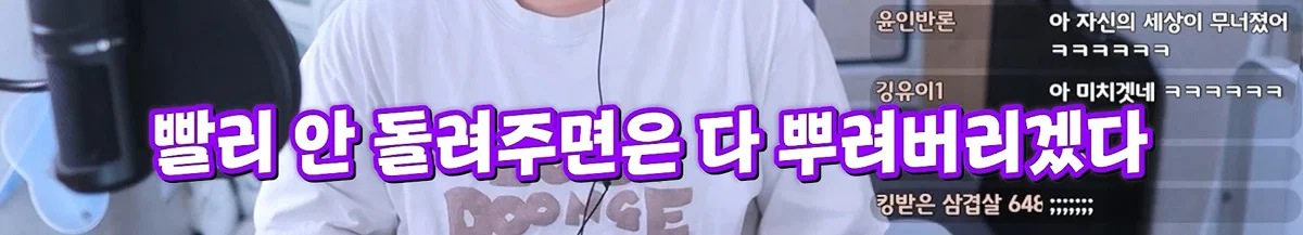 친구 사진 도용해서 남자들 털어먹었다는 여자한테 공감할 줄은 몰랐다는 유튜버 주둥이 (41)