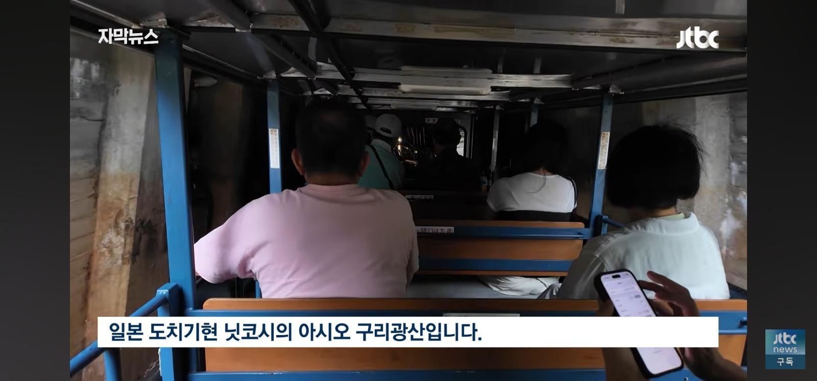 왼쪽은 한국 오른쪽은 중국.... (2)