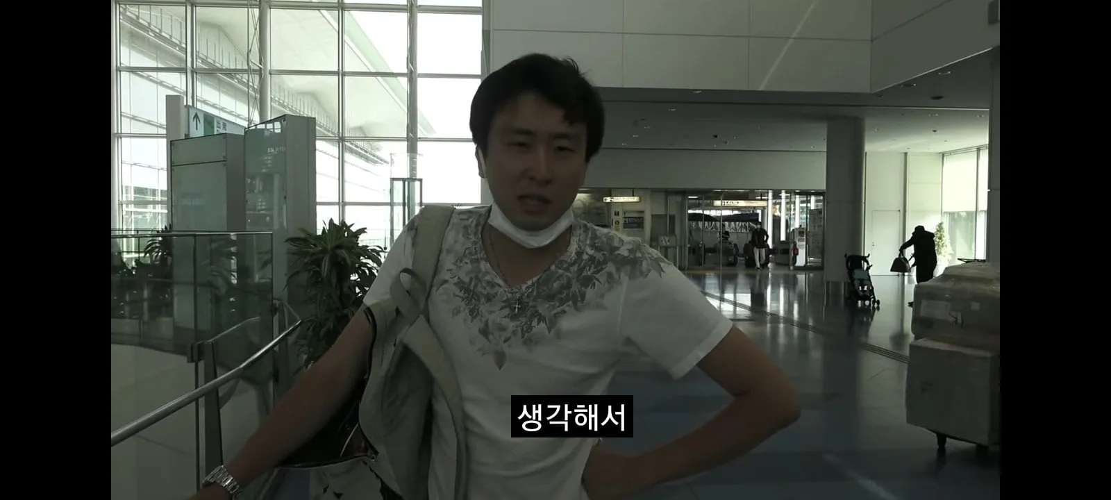 간장게장 먹어보려 한국까지 온 일본 유튜버의 최후